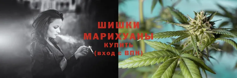 Марихуана SATIVA & INDICA  продажа наркотиков  Лабинск 